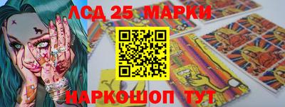 мефедрон мука Анжеро-Судженск