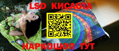 мефедрон мука Анжеро-Судженск