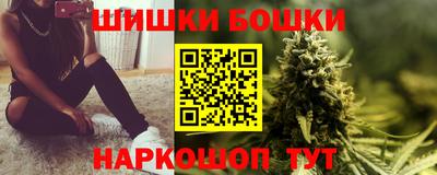 альфа пвп Анапа