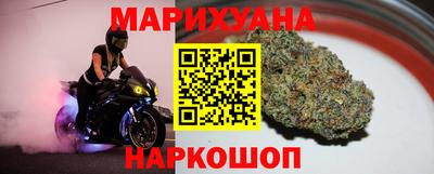 альфа пвп Анапа