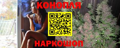 мефедрон мука Анжеро-Судженск