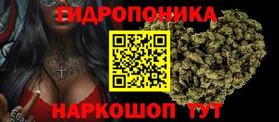 мефедрон мука Анжеро-Судженск