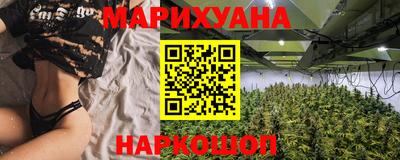 мефедрон мука Анжеро-Судженск
