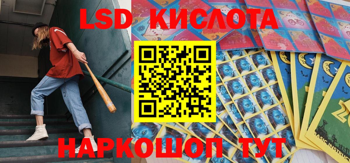 ГАШ Богородицк